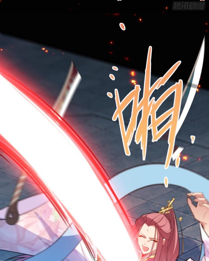 Ta! Phản Phái Thiên Mệnh Lại Thành Chính Đạo Lão Tổ Chapter 74 - Trang 3