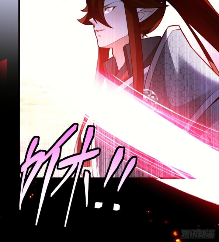 Ta! Phản Phái Thiên Mệnh Lại Thành Chính Đạo Lão Tổ Chapter 74 - Trang 3