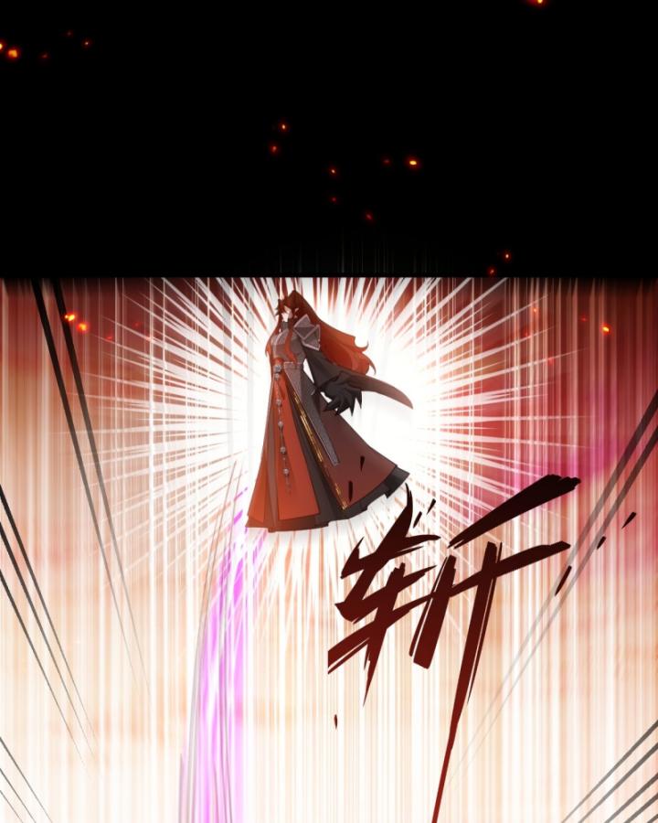 Ta! Phản Phái Thiên Mệnh Lại Thành Chính Đạo Lão Tổ Chapter 74 - Trang 3