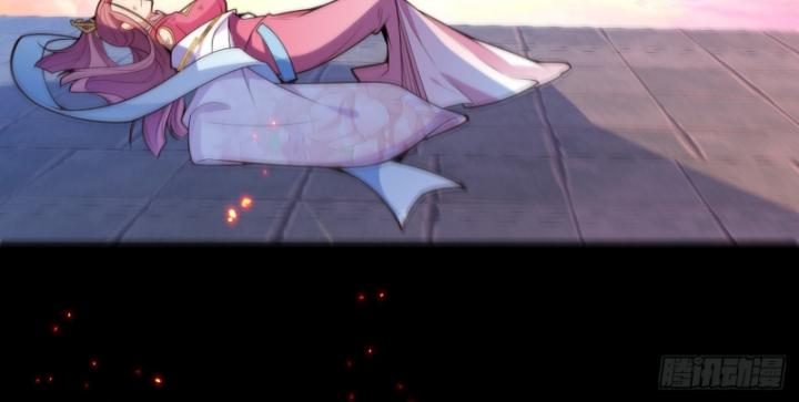 Ta! Phản Phái Thiên Mệnh Lại Thành Chính Đạo Lão Tổ Chapter 74 - Trang 3