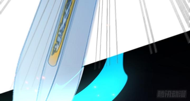 Ta! Phản Phái Thiên Mệnh Lại Thành Chính Đạo Lão Tổ Chapter 74 - Trang 3