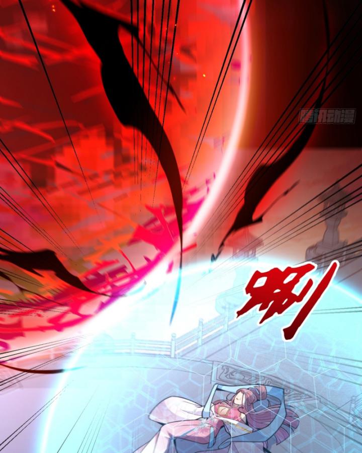 Ta! Phản Phái Thiên Mệnh Lại Thành Chính Đạo Lão Tổ Chapter 74 - Trang 3