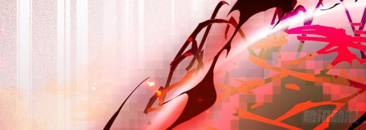 Ta! Phản Phái Thiên Mệnh Lại Thành Chính Đạo Lão Tổ Chapter 74 - Trang 3