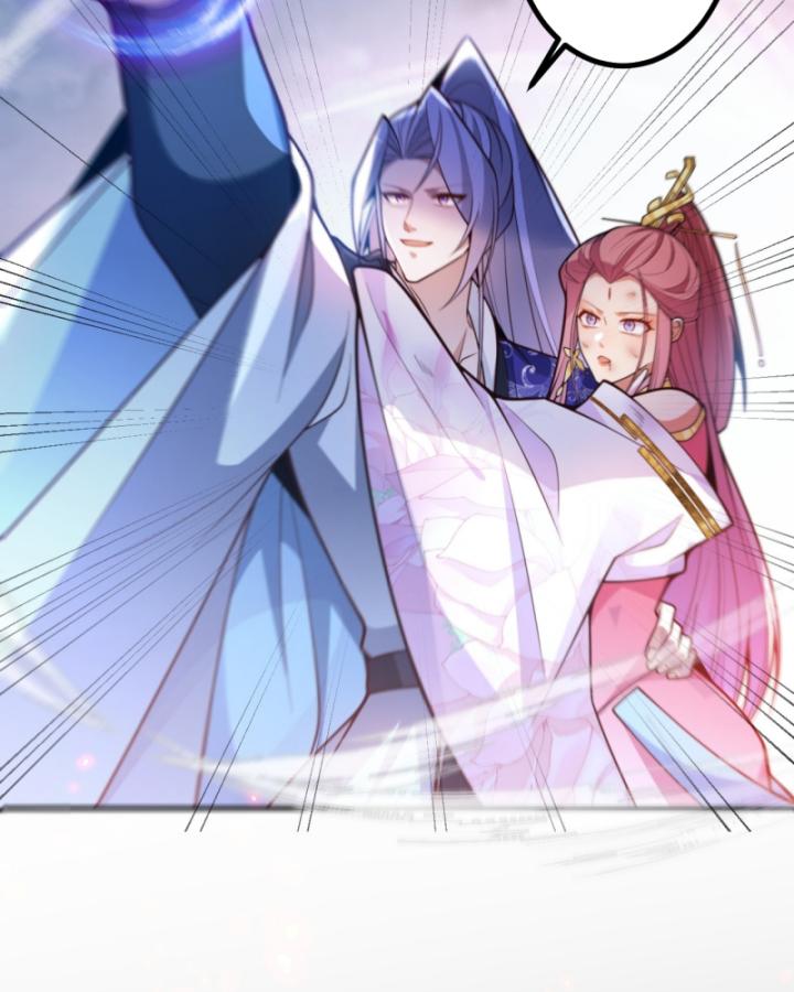 Ta! Phản Phái Thiên Mệnh Lại Thành Chính Đạo Lão Tổ Chapter 74 - Trang 3