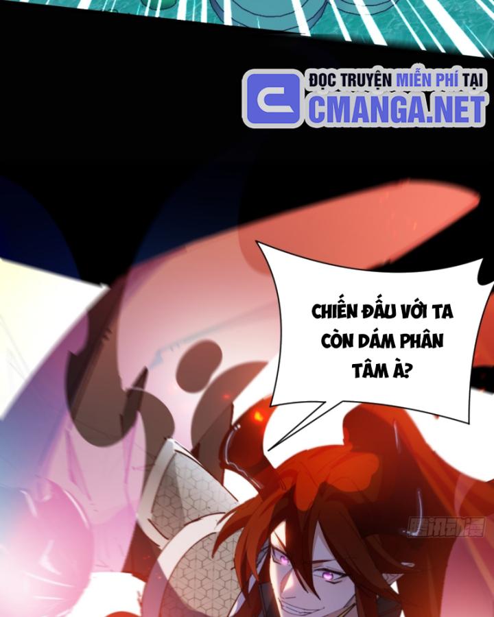 Ta! Phản Phái Thiên Mệnh Lại Thành Chính Đạo Lão Tổ Chapter 74 - Trang 3