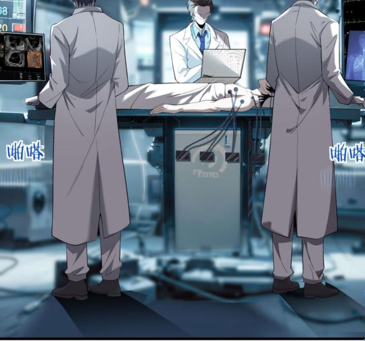 Ta Phế Tay Phong Sinh Thủy Khởi Trong Phản Diện Chapter 10 - Trang 2