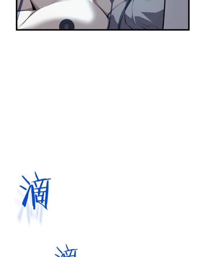 Ta Phế Tay Phong Sinh Thủy Khởi Trong Phản Diện Chapter 10 - Trang 2