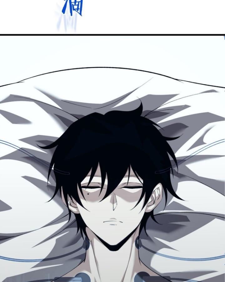 Ta Phế Tay Phong Sinh Thủy Khởi Trong Phản Diện Chapter 10 - Trang 2