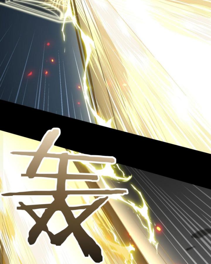 Ta Phế Tay Phong Sinh Thủy Khởi Trong Phản Diện Chapter 10 - Trang 2