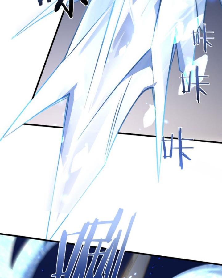 Ta Phế Tay Phong Sinh Thủy Khởi Trong Phản Diện Chapter 10 - Trang 2