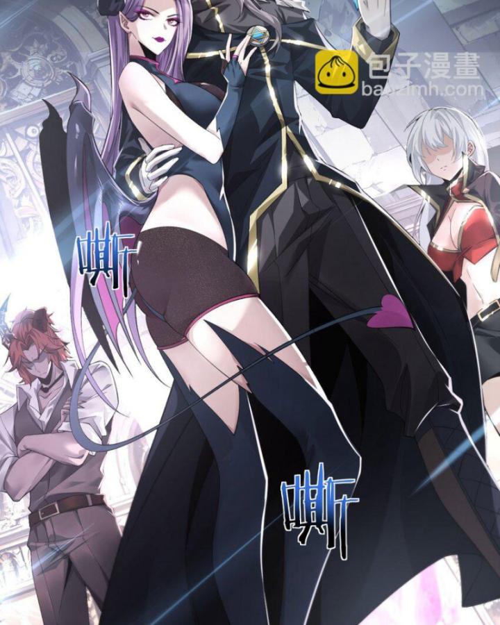 Ta Phế Tay Phong Sinh Thủy Khởi Trong Phản Diện Chapter 10 - Trang 2