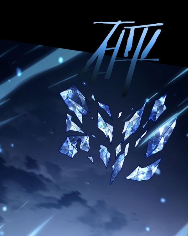 Ta Phế Tay Phong Sinh Thủy Khởi Trong Phản Diện Chapter 10 - Trang 2