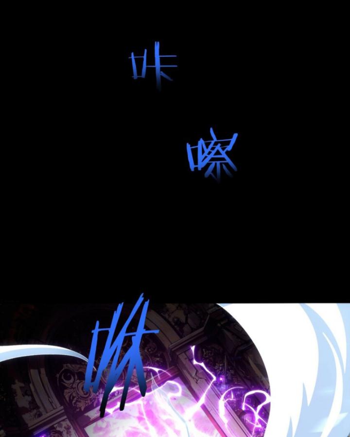 Ta Phế Tay Phong Sinh Thủy Khởi Trong Phản Diện Chapter 10 - Trang 2