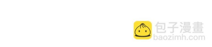 Ta Phế Tay Phong Sinh Thủy Khởi Trong Phản Diện Chapter 10 - Trang 2