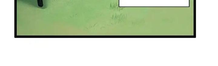 Ta Có 999 Loại Dị Năng Chapter 227 - Trang 3