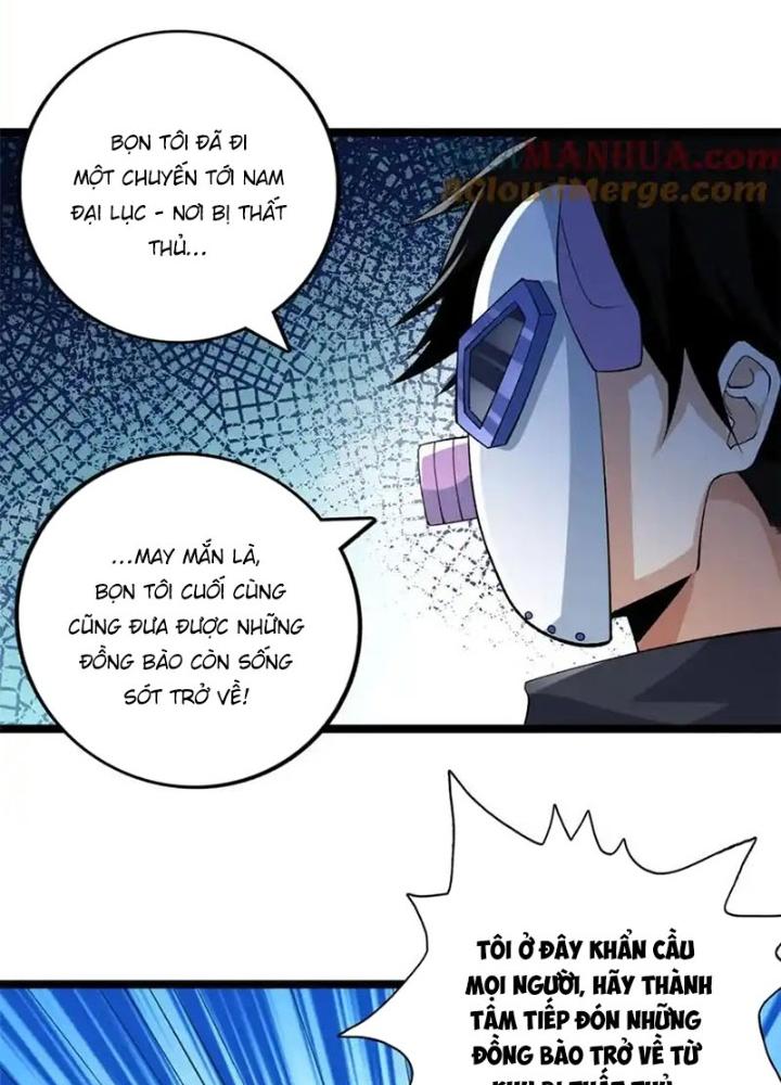 Ta Có 999 Loại Dị Năng Chapter 227 - Trang 3
