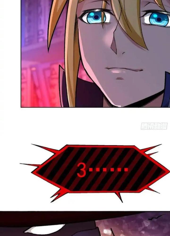 Ta Bị Nhốt Ở Nội Trác Phủ 1000 Năm Chapter 48 - Trang 2