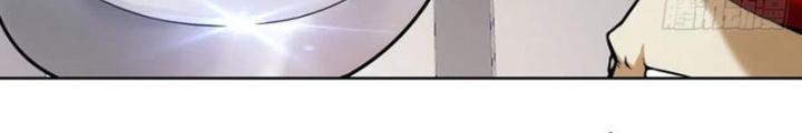 Ta Bị Nhốt Ở Nội Trác Phủ 1000 Năm Chapter 51 - Trang 2
