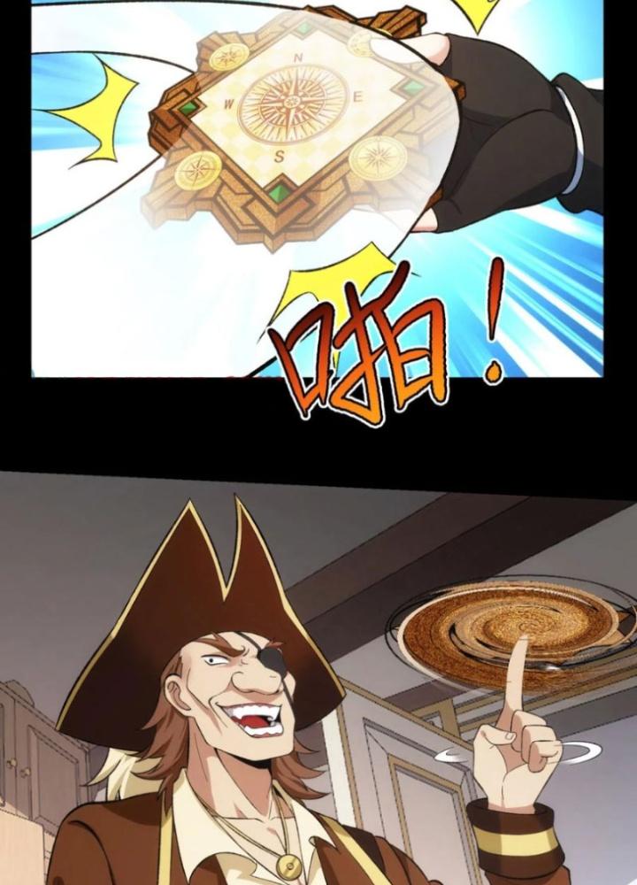 Ta Bị Nhốt Ở Nội Trác Phủ 1000 Năm Chapter 52 - Trang 2