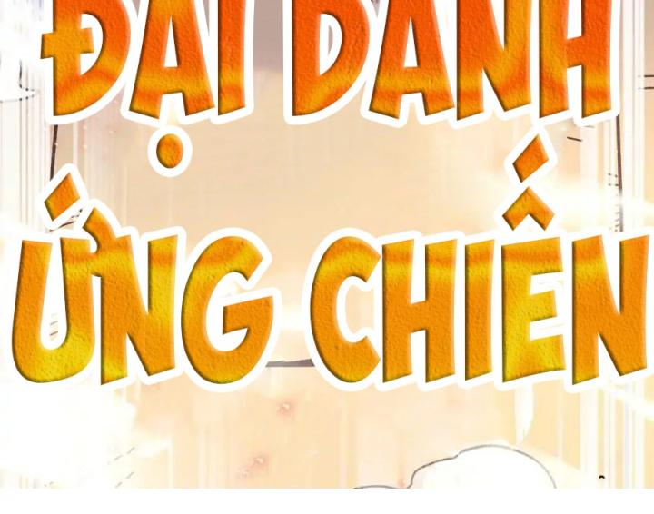 Thiếu Niên Bất Lương Vô Địch Solo Lại Muốn Làm Vú Em Trong Game Chapter 1 - Trang 2