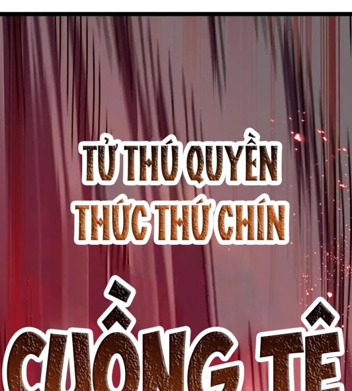 Thiếu Niên Bất Lương Vô Địch Solo Lại Muốn Làm Vú Em Trong Game Chapter 1 - Trang 2