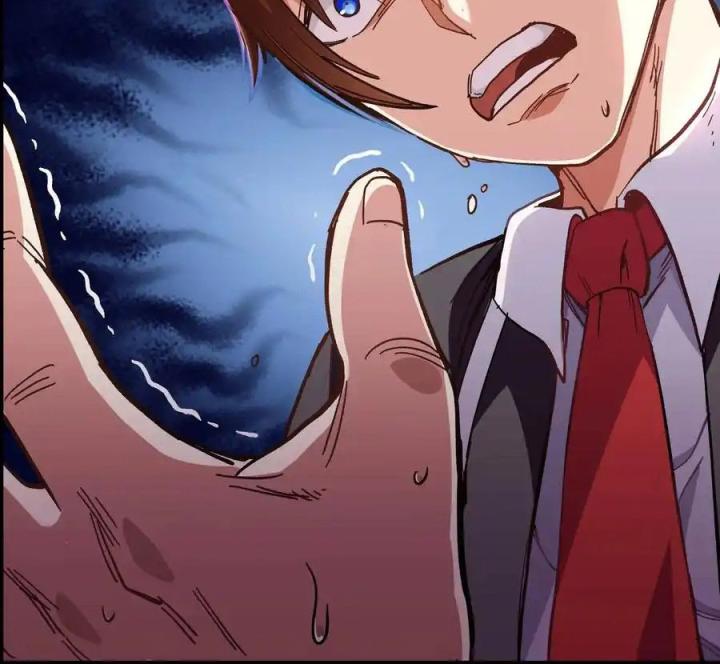 Thiếu Niên Bất Lương Vô Địch Solo Lại Muốn Làm Vú Em Trong Game Chapter 1 - Trang 2