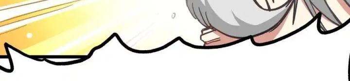 Thiếu Niên Bất Lương Vô Địch Solo Lại Muốn Làm Vú Em Trong Game Chapter 1 - Trang 2