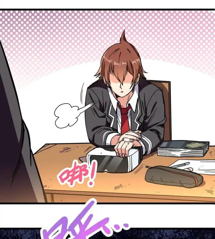 Thiếu Niên Bất Lương Vô Địch Solo Lại Muốn Làm Vú Em Trong Game Chapter 1 - Trang 2