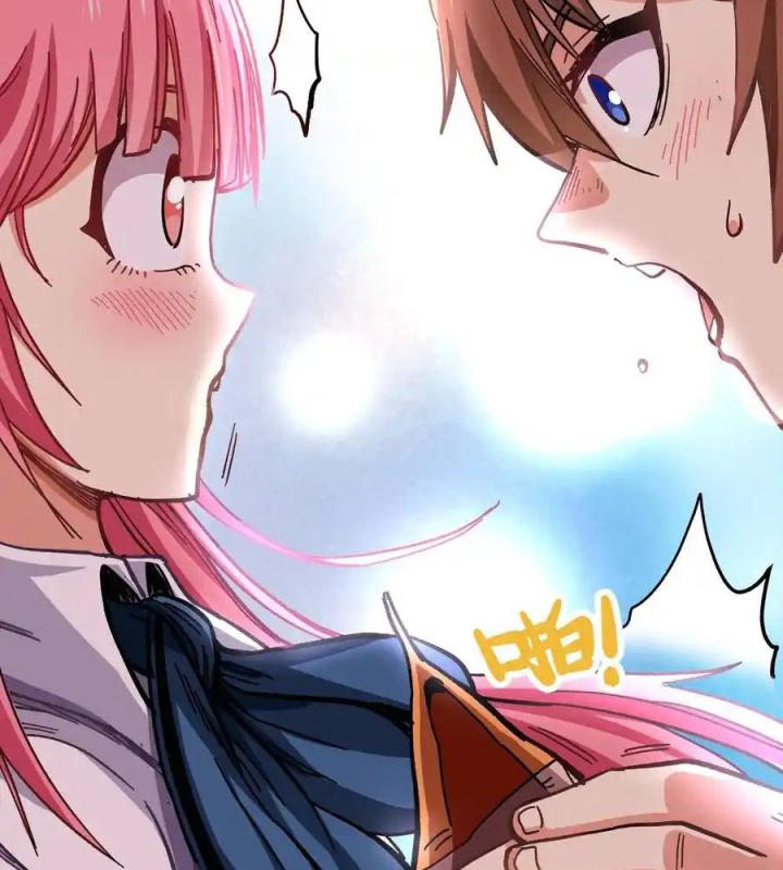 Thiếu Niên Bất Lương Vô Địch Solo Lại Muốn Làm Vú Em Trong Game Chapter 1 - Trang 2