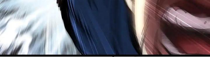 Thiếu Niên Bất Lương Vô Địch Solo Lại Muốn Làm Vú Em Trong Game Chapter 1 - Trang 2