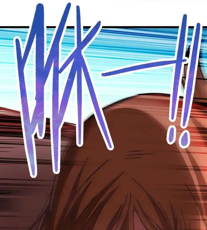 Thiếu Niên Bất Lương Vô Địch Solo Lại Muốn Làm Vú Em Trong Game Chapter 1 - Trang 2