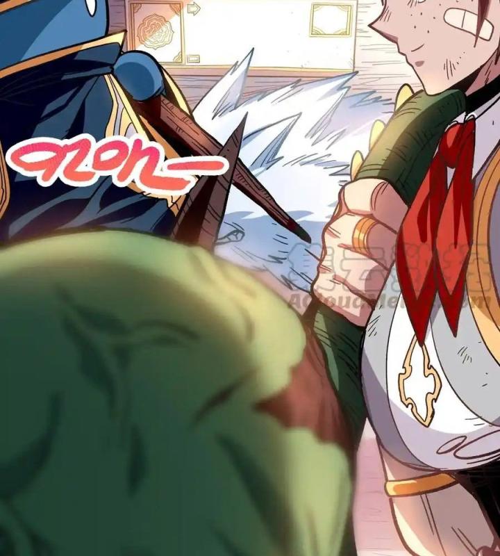 Thiếu Niên Bất Lương Vô Địch Solo Lại Muốn Làm Vú Em Trong Game Chapter 2 - Trang 2