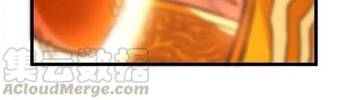 Thiếu Niên Bất Lương Vô Địch Solo Lại Muốn Làm Vú Em Trong Game Chapter 2 - Trang 2