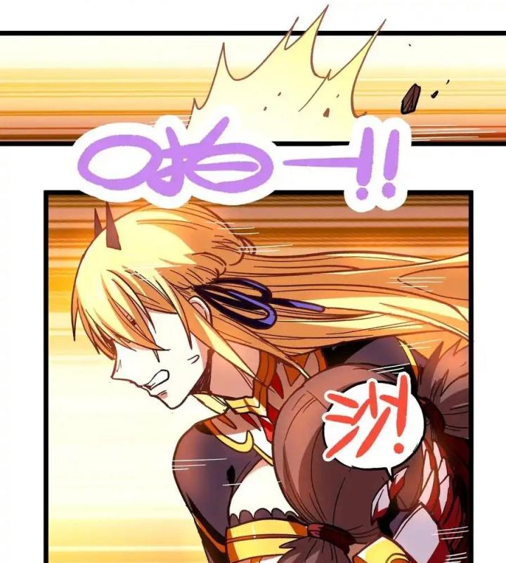 Thiếu Niên Bất Lương Vô Địch Solo Lại Muốn Làm Vú Em Trong Game Chapter 2 - Trang 2