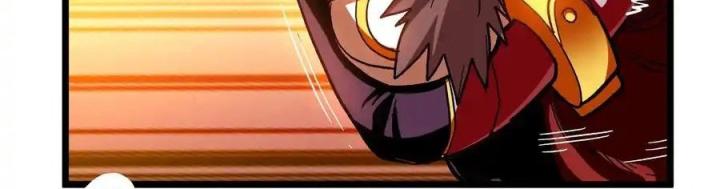 Thiếu Niên Bất Lương Vô Địch Solo Lại Muốn Làm Vú Em Trong Game Chapter 2 - Trang 2