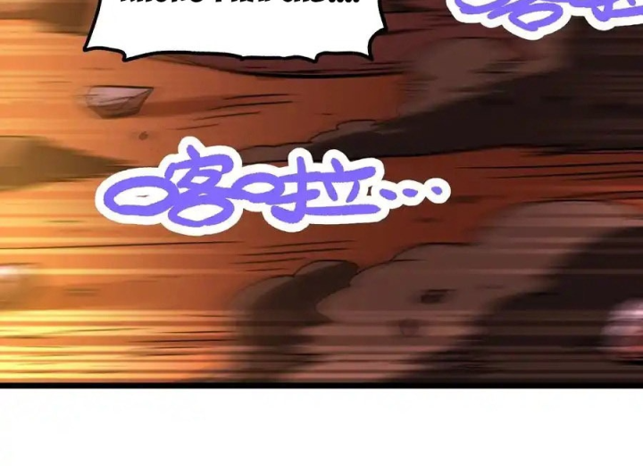 Thiếu Niên Bất Lương Vô Địch Solo Lại Muốn Làm Vú Em Trong Game Chapter 2 - Trang 2