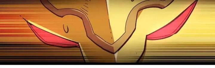 Thiếu Niên Bất Lương Vô Địch Solo Lại Muốn Làm Vú Em Trong Game Chapter 2 - Trang 2