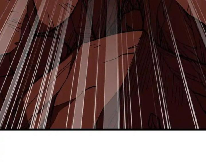 Thiếu Niên Bất Lương Vô Địch Solo Lại Muốn Làm Vú Em Trong Game Chapter 2 - Trang 2