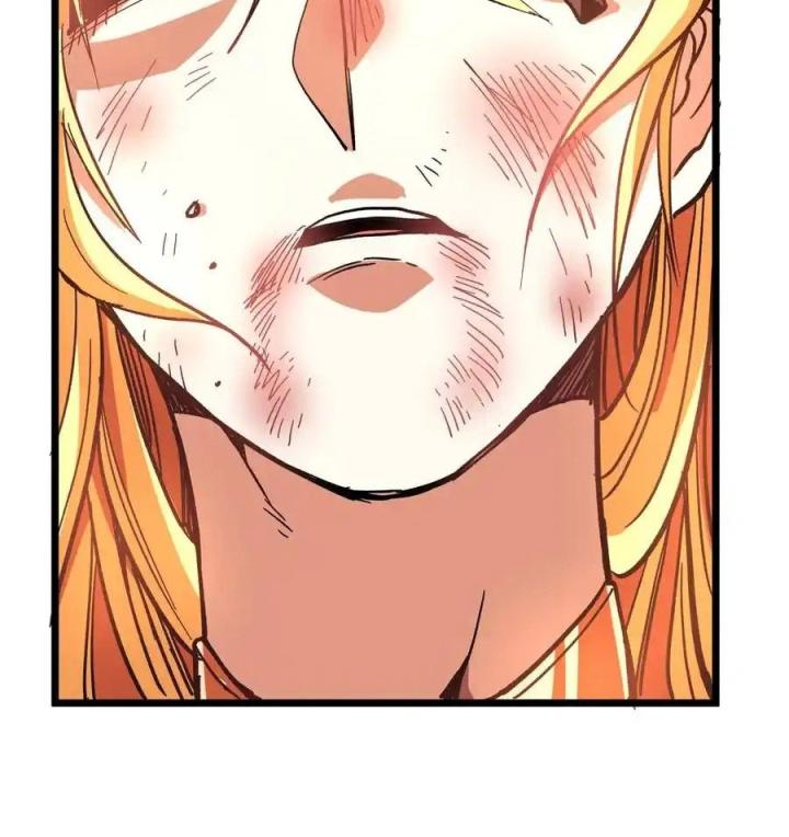 Thiếu Niên Bất Lương Vô Địch Solo Lại Muốn Làm Vú Em Trong Game Chapter 2 - Trang 2