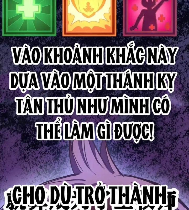 Thiếu Niên Bất Lương Vô Địch Solo Lại Muốn Làm Vú Em Trong Game Chapter 2 - Trang 2