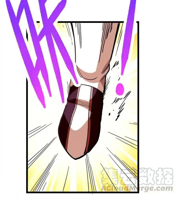 Thiếu Niên Bất Lương Vô Địch Solo Lại Muốn Làm Vú Em Trong Game Chapter 2 - Trang 2