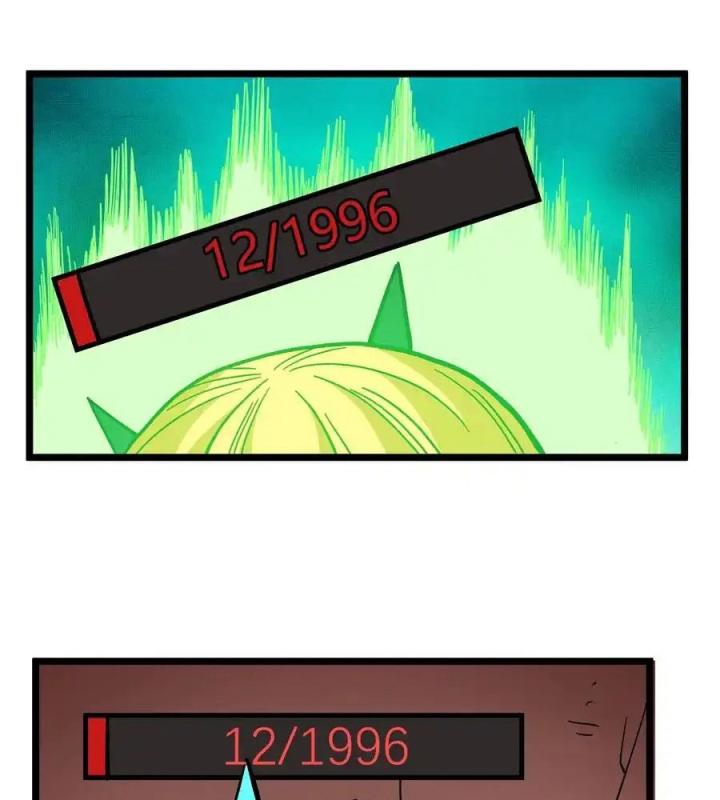 Thiếu Niên Bất Lương Vô Địch Solo Lại Muốn Làm Vú Em Trong Game Chapter 2 - Trang 2