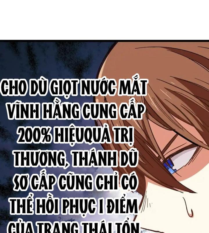 Thiếu Niên Bất Lương Vô Địch Solo Lại Muốn Làm Vú Em Trong Game Chapter 2 - Trang 2