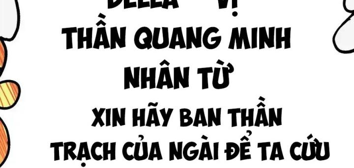 Thiếu Niên Bất Lương Vô Địch Solo Lại Muốn Làm Vú Em Trong Game Chapter 2 - Trang 2