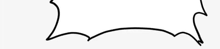 Thiếu Niên Bất Lương Vô Địch Solo Lại Muốn Làm Vú Em Trong Game Chapter 2 - Trang 2