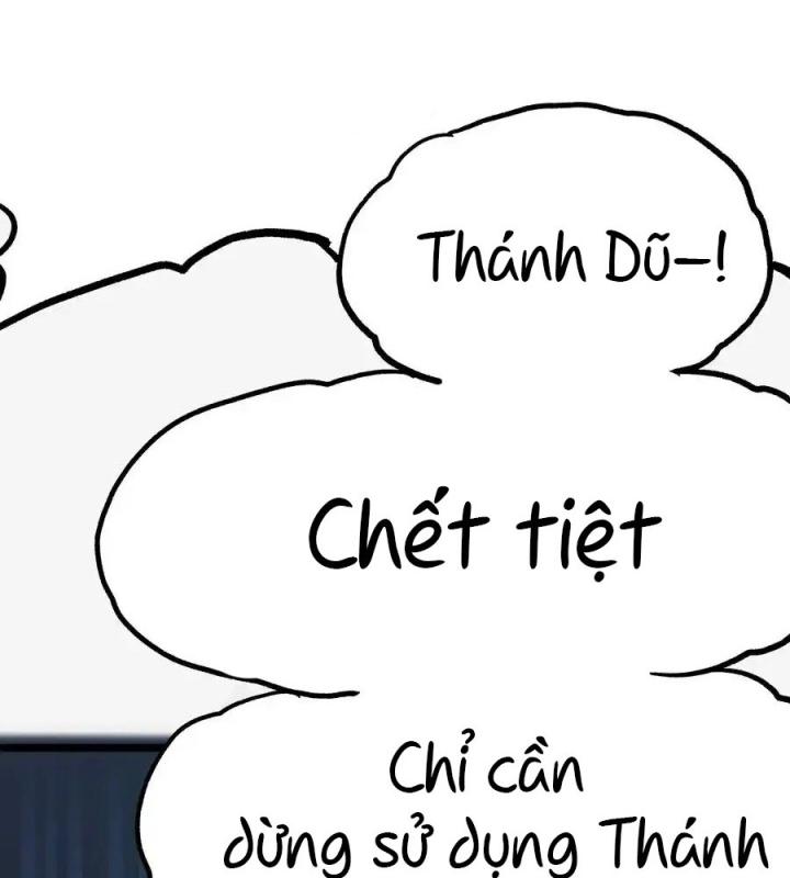 Thiếu Niên Bất Lương Vô Địch Solo Lại Muốn Làm Vú Em Trong Game Chapter 2 - Trang 2