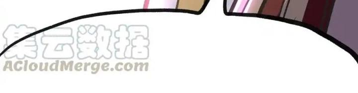 Thiếu Niên Bất Lương Vô Địch Solo Lại Muốn Làm Vú Em Trong Game Chapter 2 - Trang 2