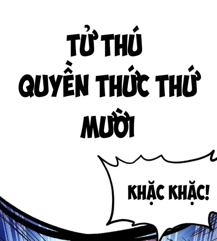 Thiếu Niên Bất Lương Vô Địch Solo Lại Muốn Làm Vú Em Trong Game Chapter 2 - Trang 2