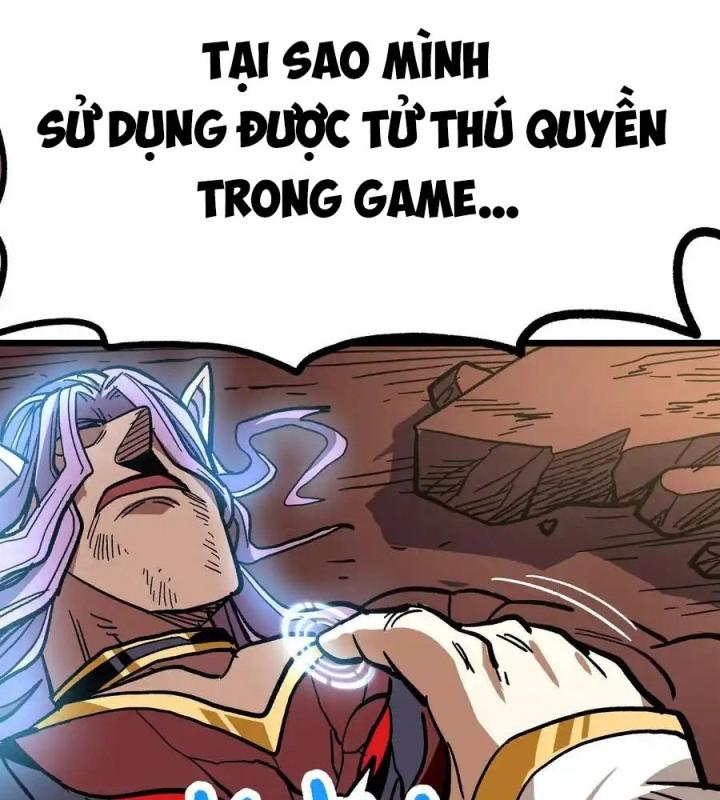 Thiếu Niên Bất Lương Vô Địch Solo Lại Muốn Làm Vú Em Trong Game Chapter 2 - Trang 2