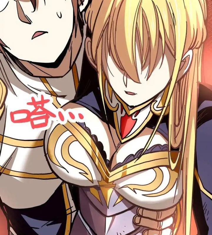 Thiếu Niên Bất Lương Vô Địch Solo Lại Muốn Làm Vú Em Trong Game Chapter 2 - Trang 2